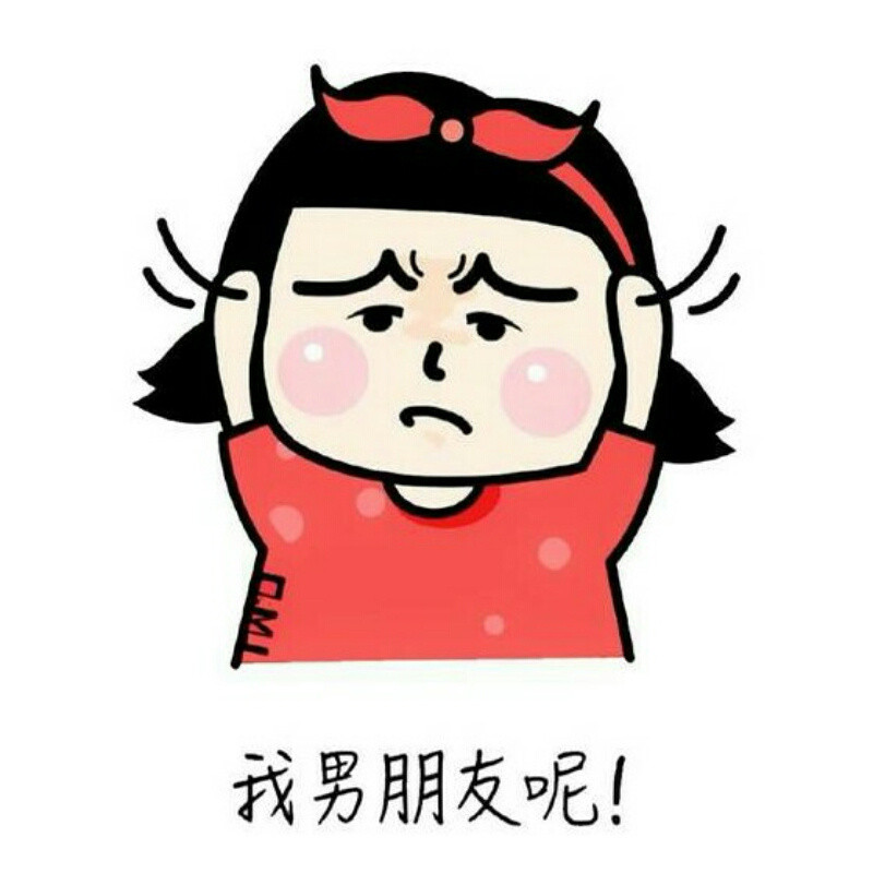 无垠的張阿轟