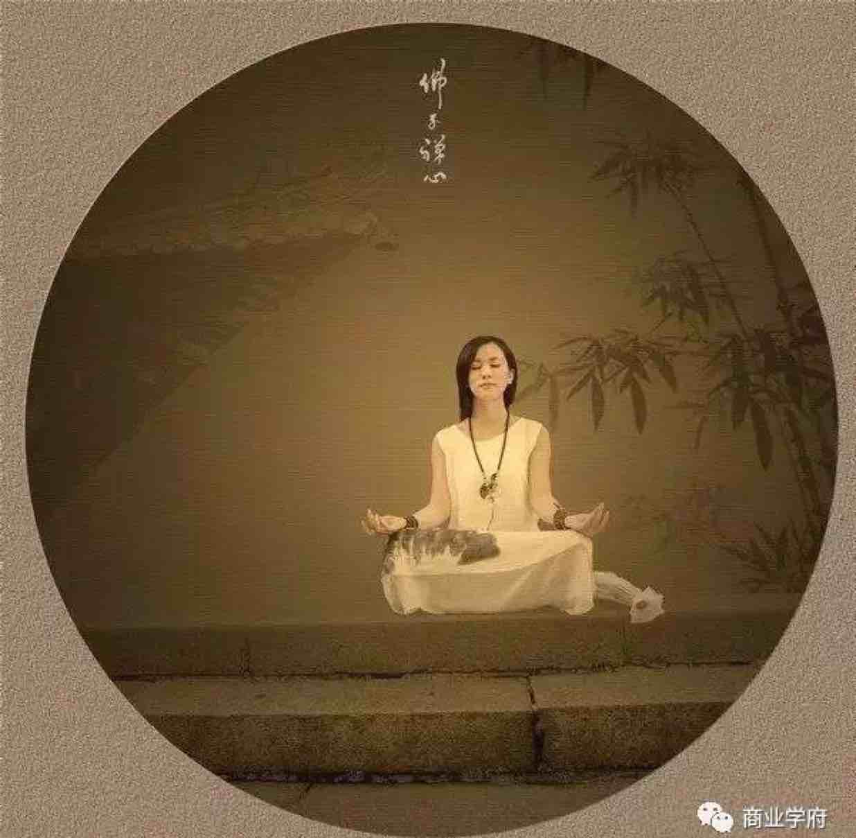 静