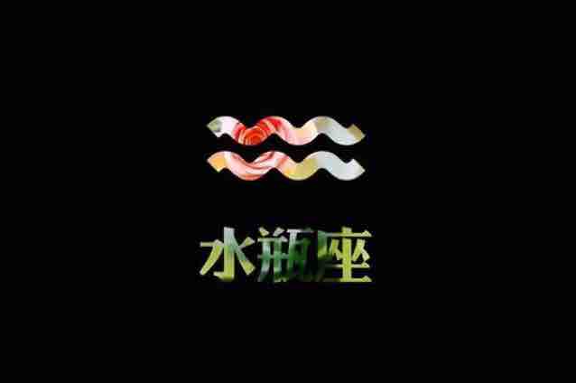 Oo魔之伦oO