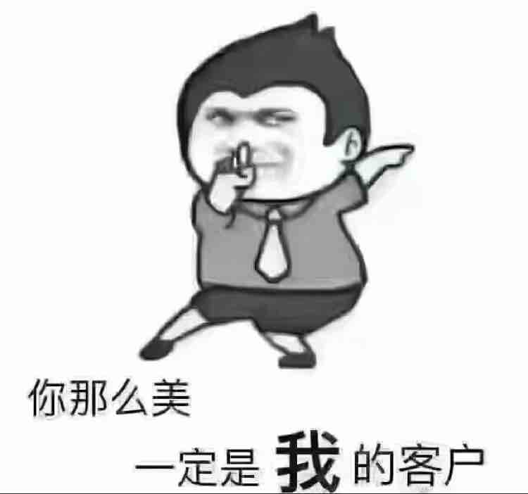 纯黑色。