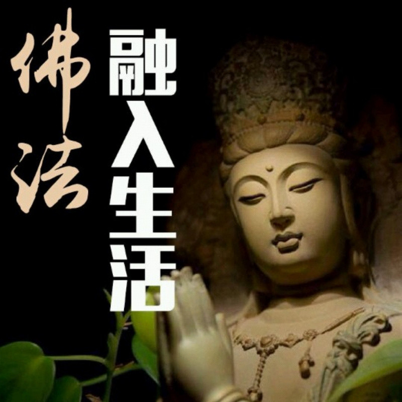 德秋多吉