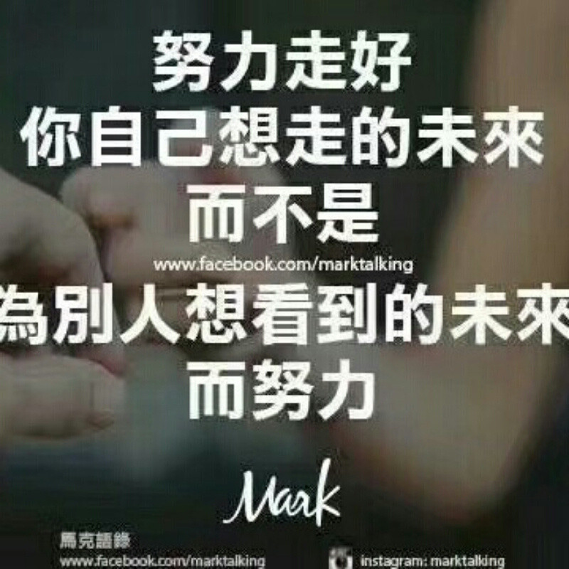 你是我戒不掉的烟