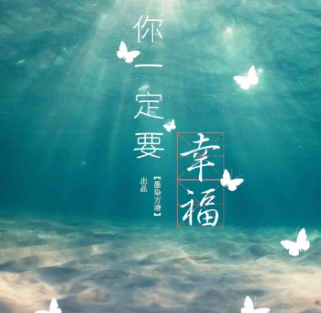 达利园园