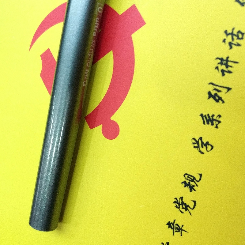 哆啦斯托蒂奇