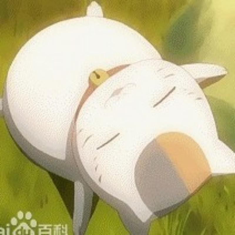 娜娜