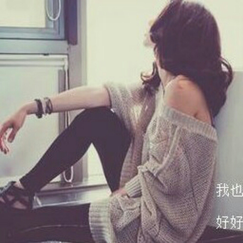 蓉蓉
