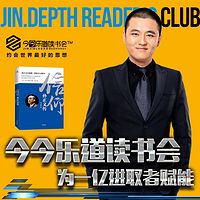 武者气质 | 唯快不破，只快也没用