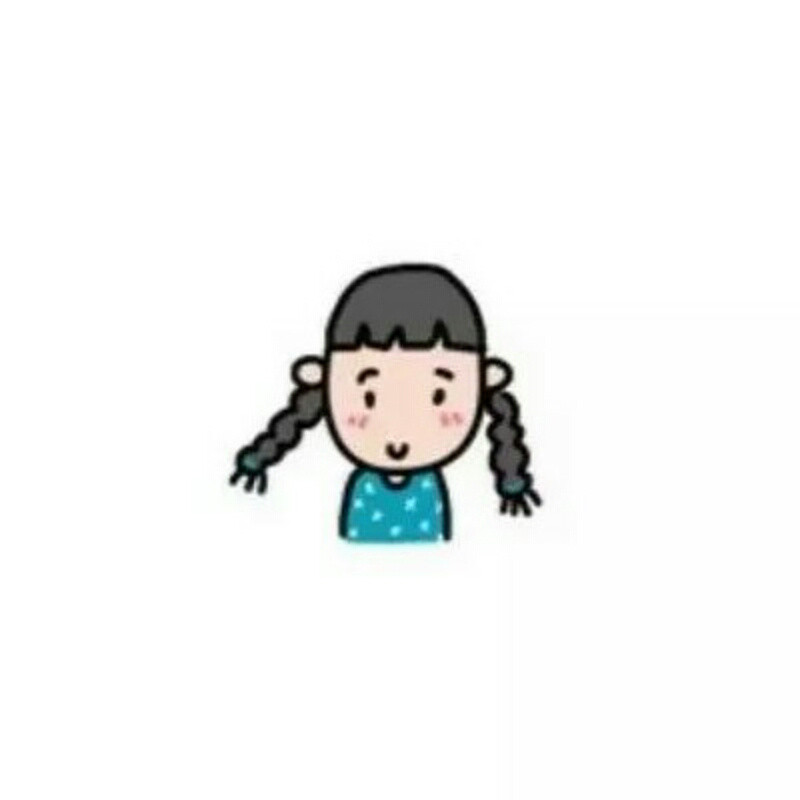 埃希嗒