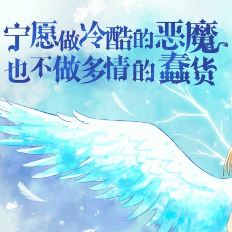 园圆