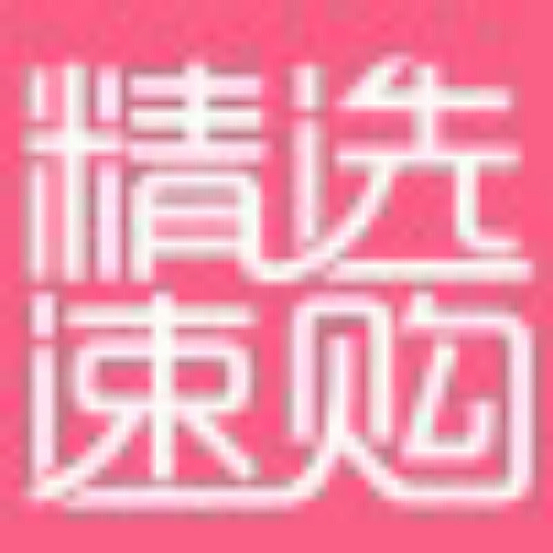 吴刚