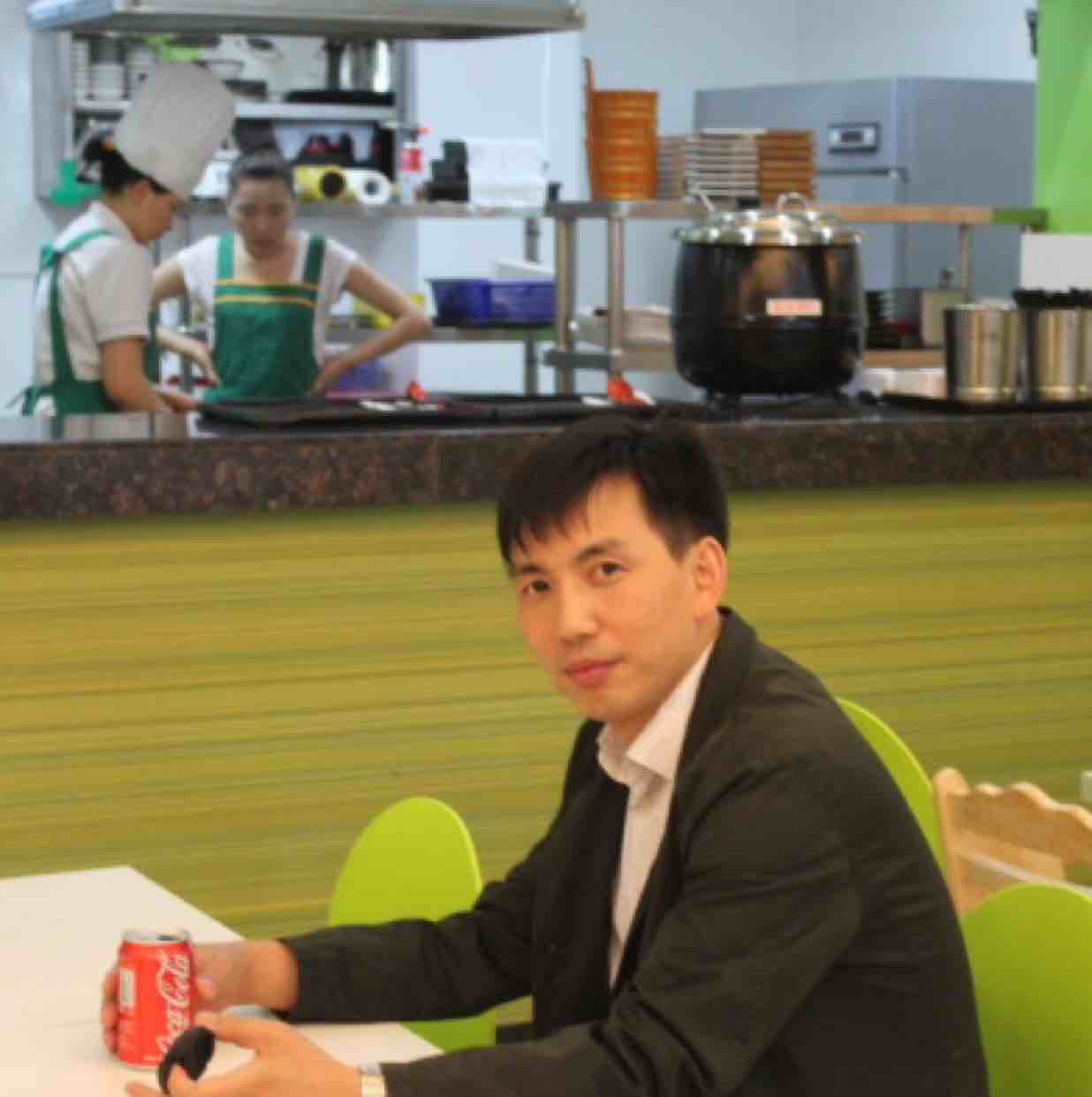 清闲