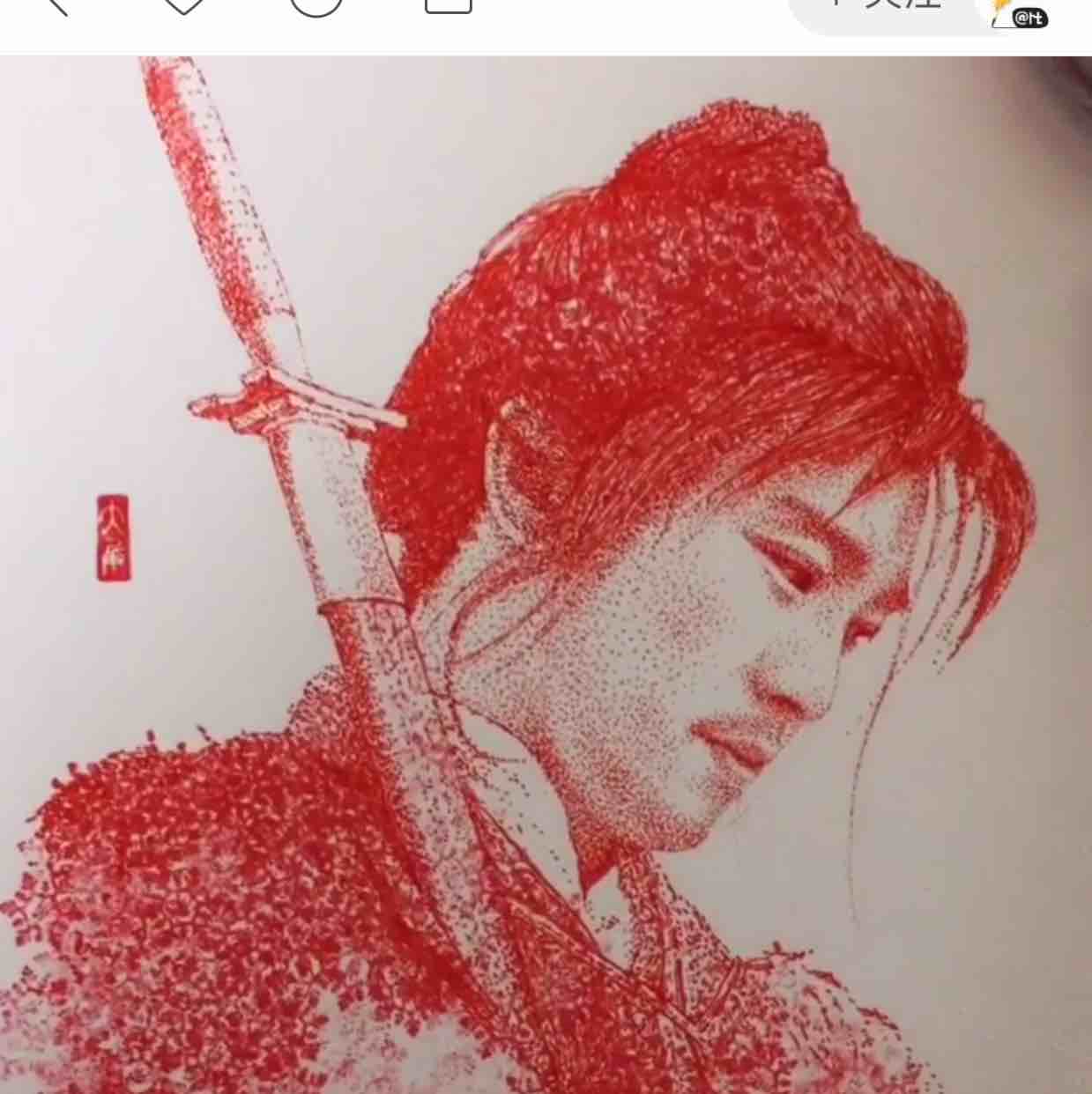 似水流年