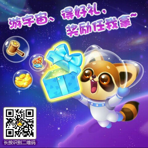 米特奥特曼