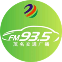 FM93.5 茂名交通广播