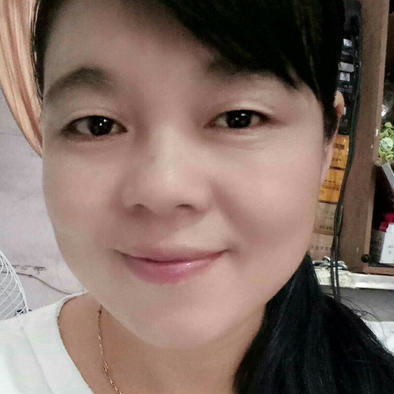 村姑