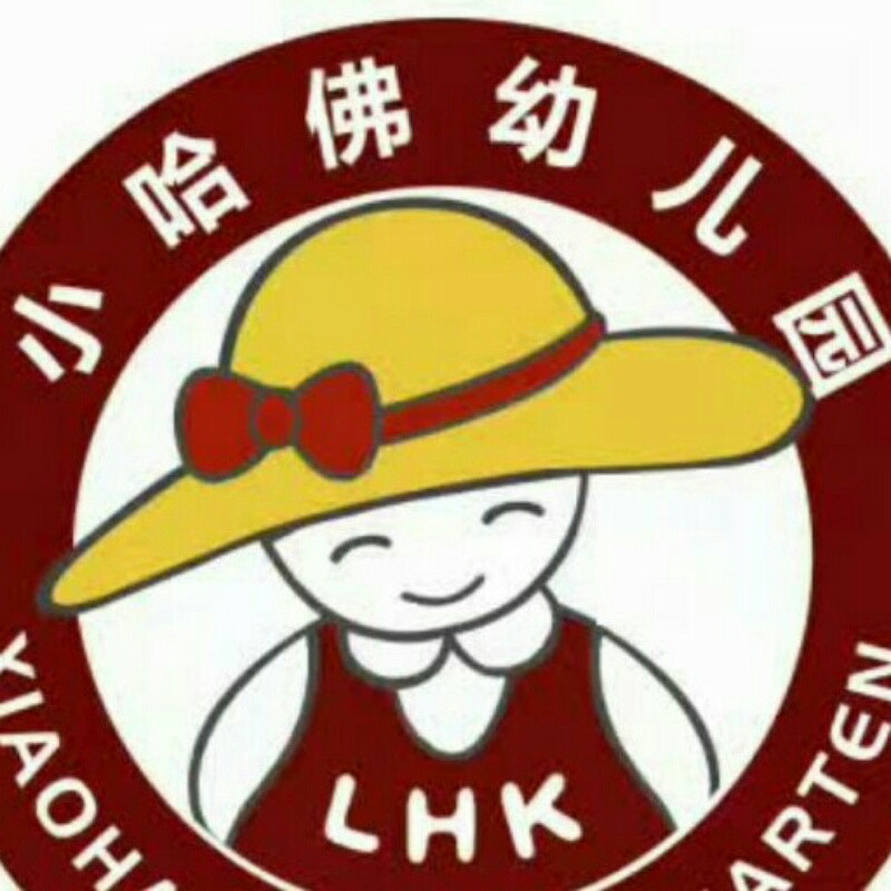 戏迷一族