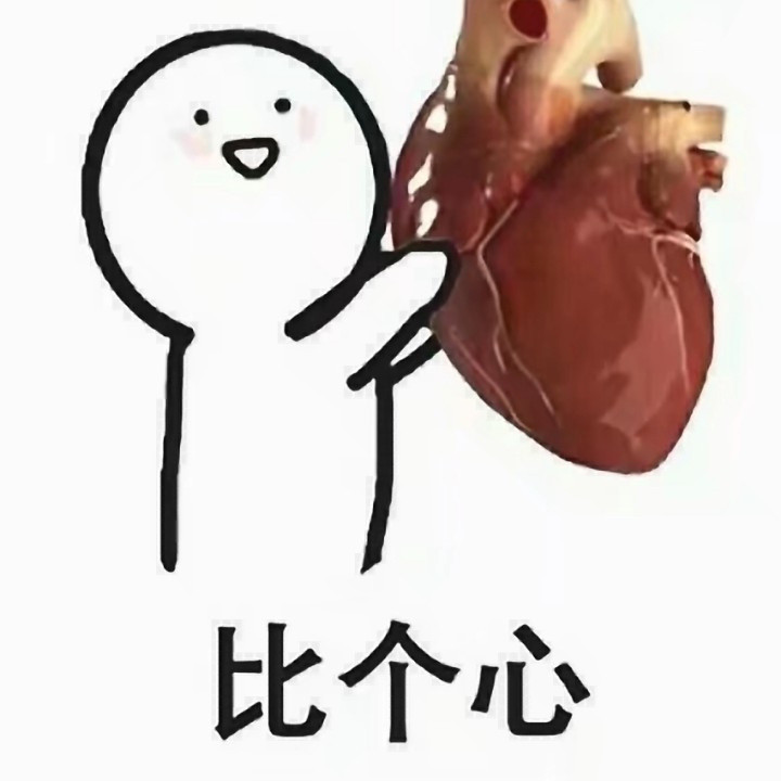 摩西摩西