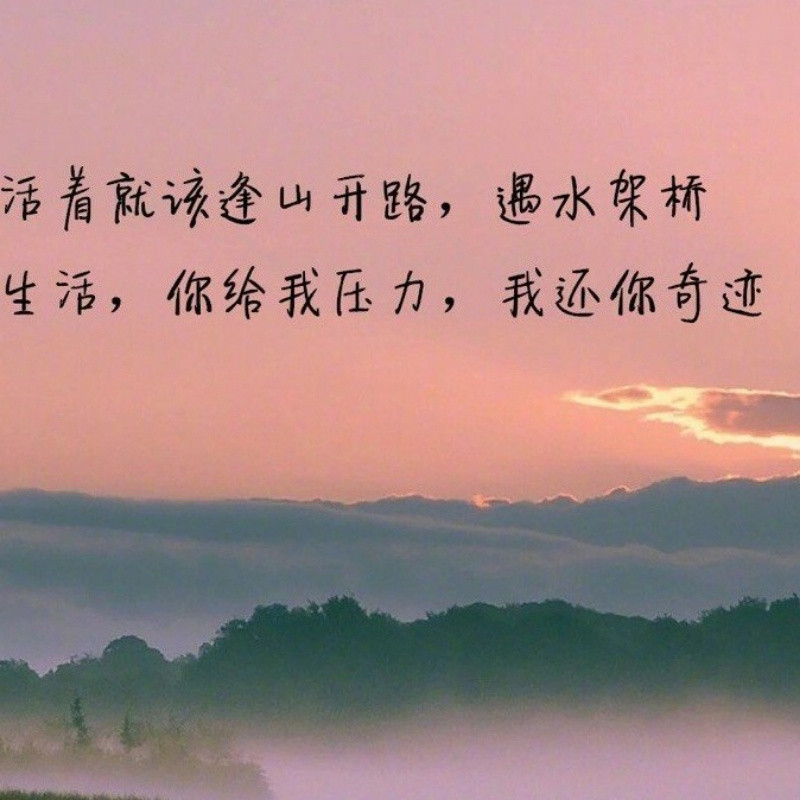 殇雪