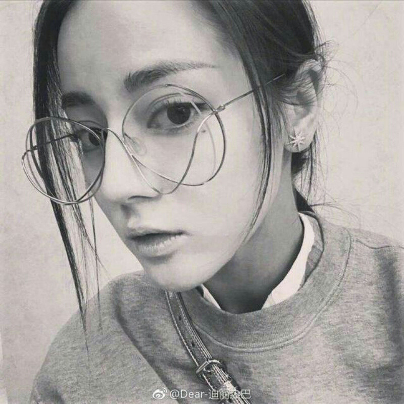 Sabrina