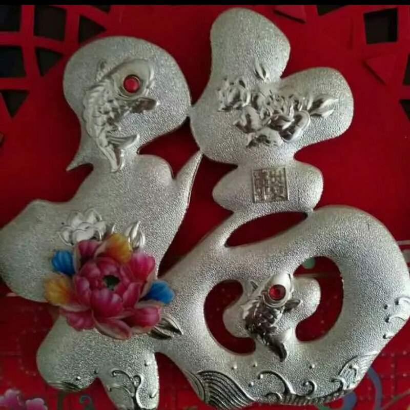 沙龙壹号