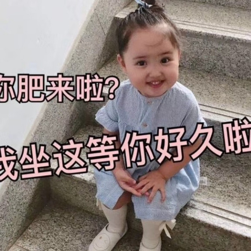 柠檬大嘴巴