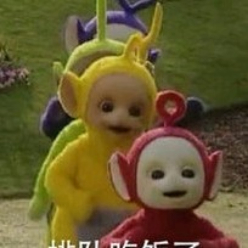 蓝色的眼镜