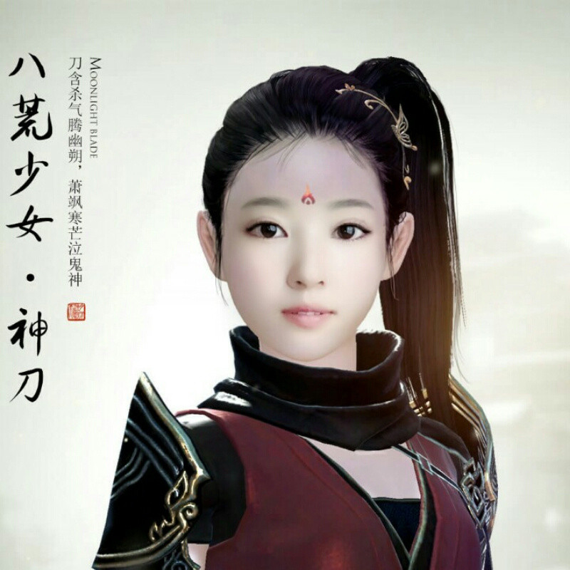 @一生有你就足够
