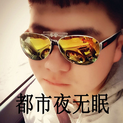 都市夜无眠