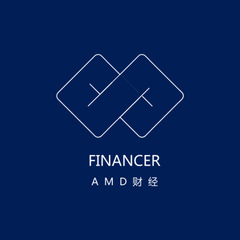 AMD财经—指引你投资方向