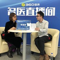 中医带你探秘脂肪肝