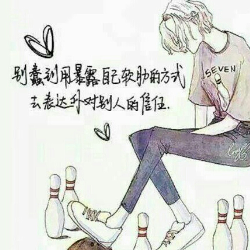 小蜥