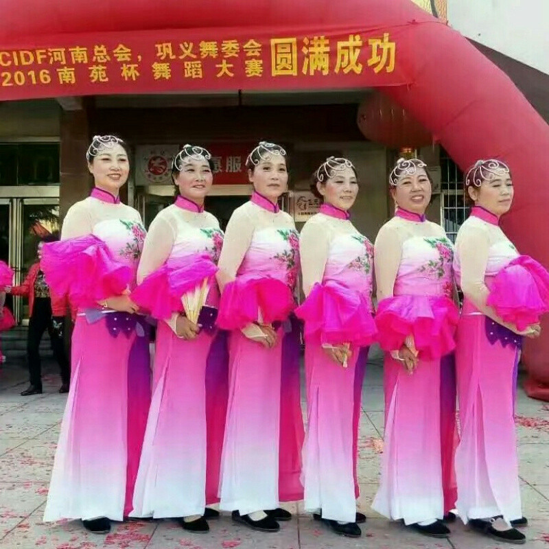 青山绿水
