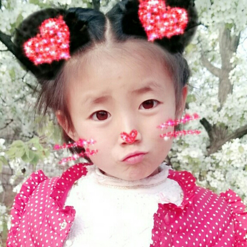 你若不离·我定不弃