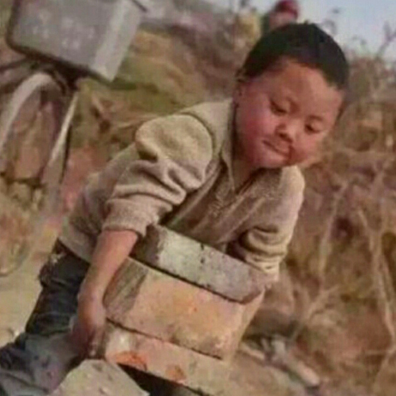 股市难做