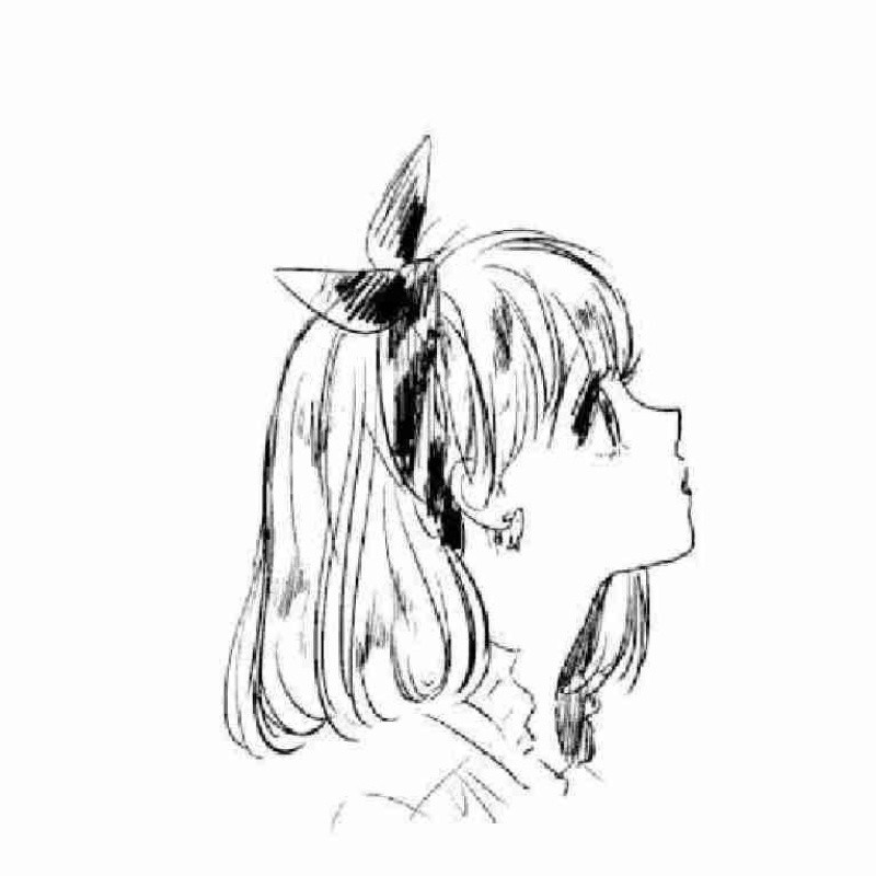 仰闲