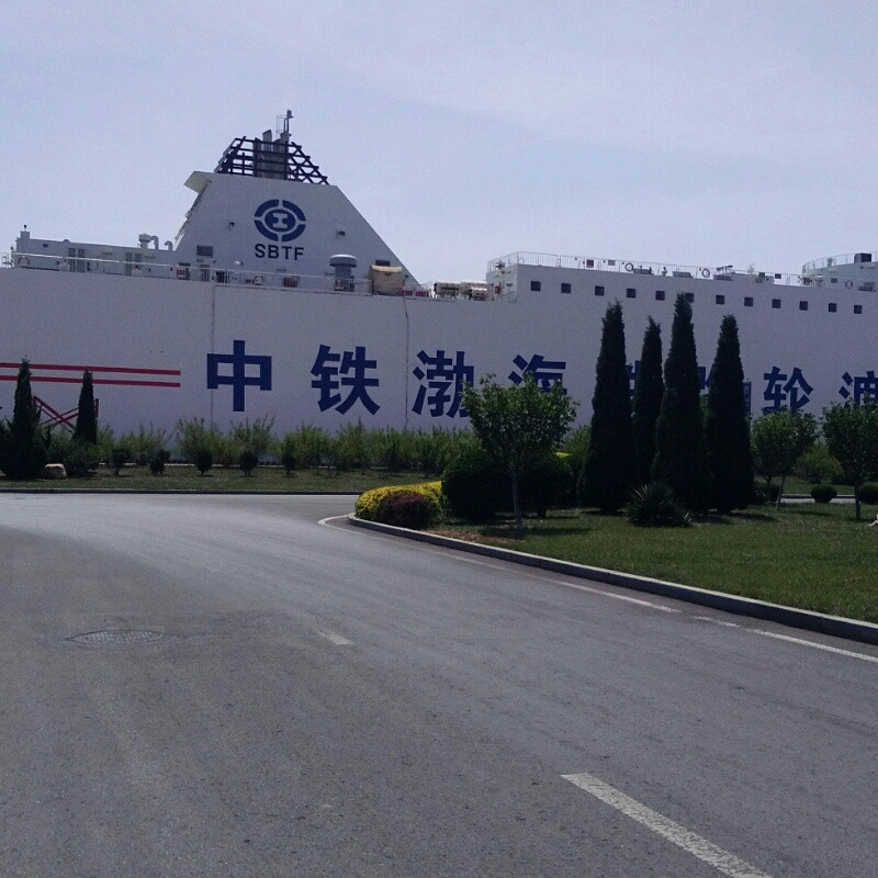 天