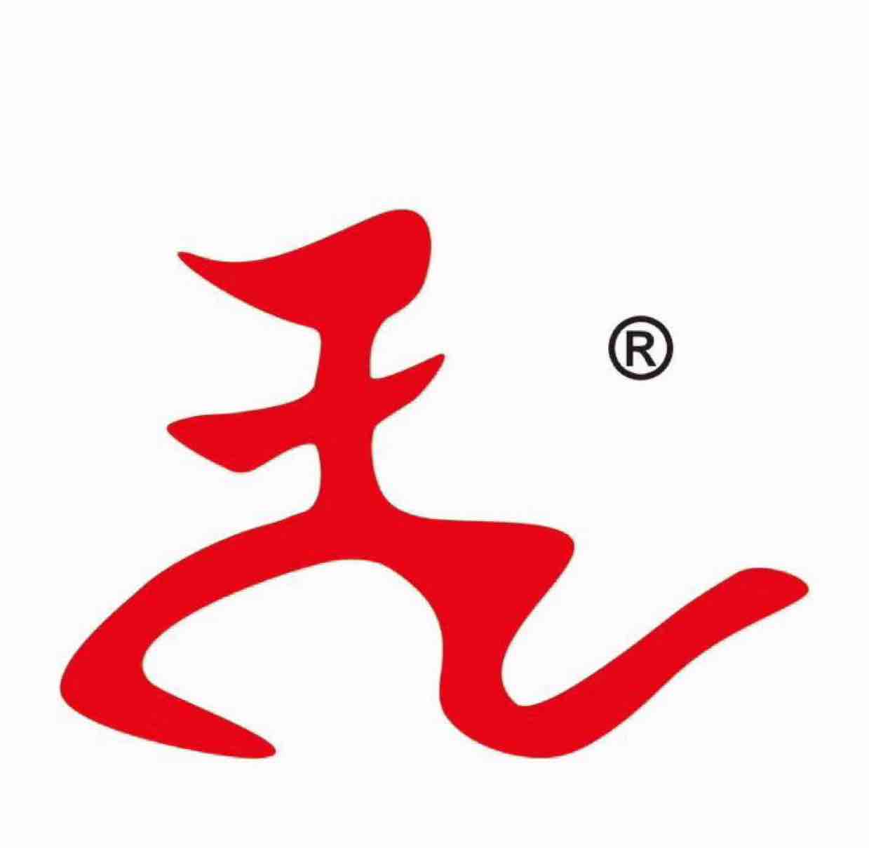 天王舞蹈