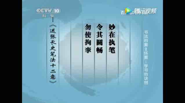 柳大小姐