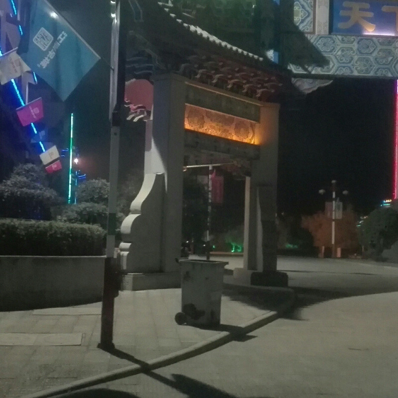 真JB啰嗦啊