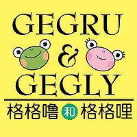 安荷早教-宝宝的生活习惯培养绘本故事