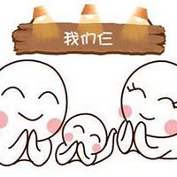我们仨——晓树的家庭成长日记