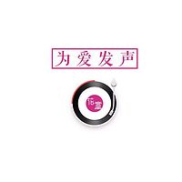 找个合适的人，过向往的日子