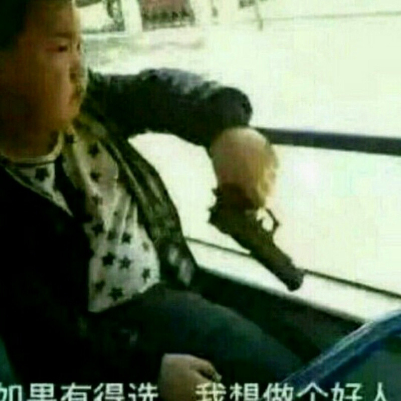 一线牵