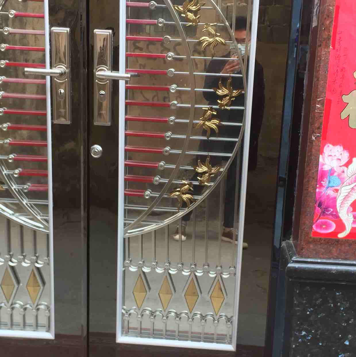 鱼身鱼尾