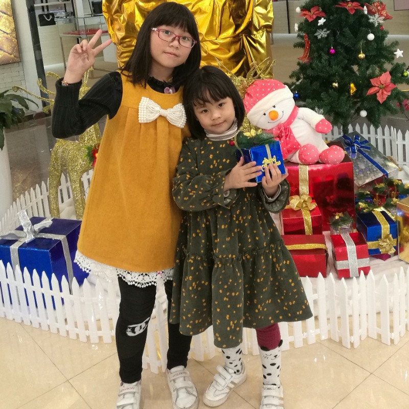 敏漫