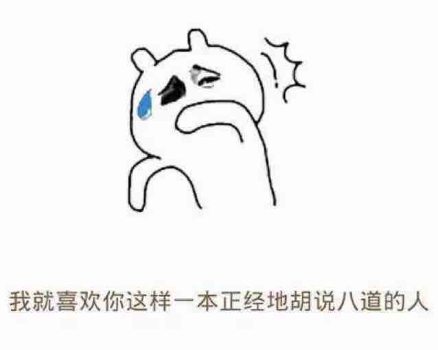 L.hy