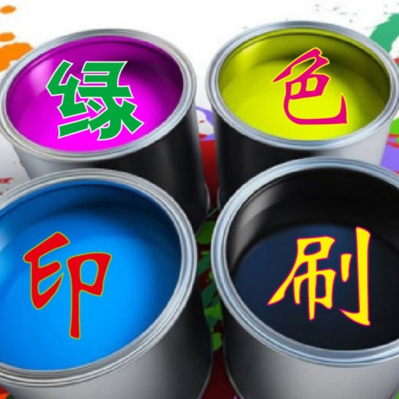 来了不想走