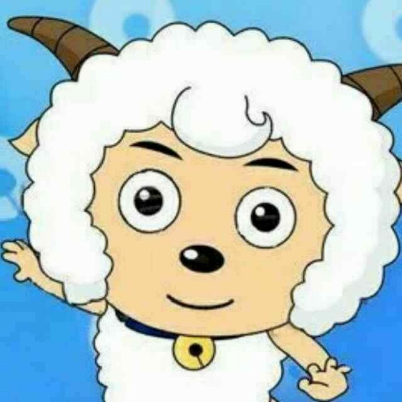 喜羊羊