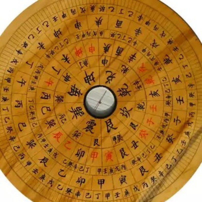 李大能耐