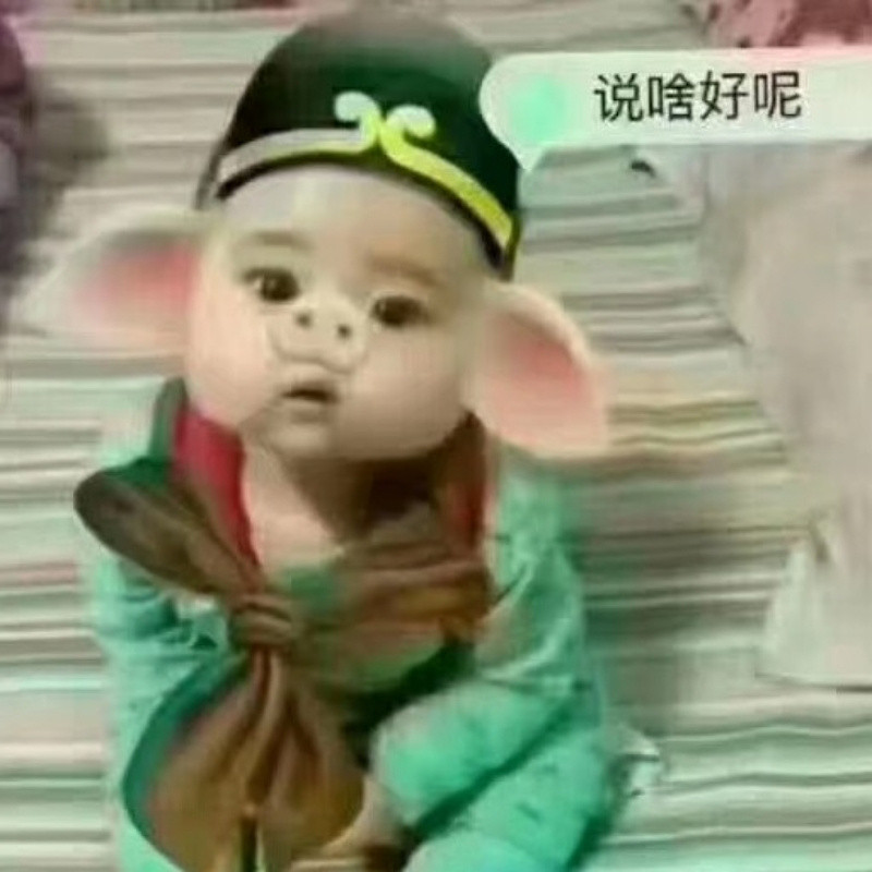 敏发